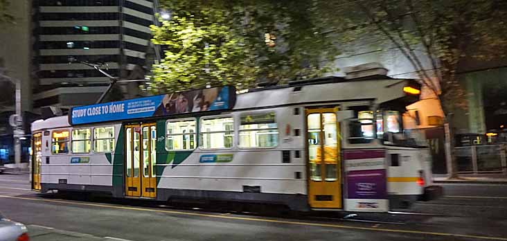 Yarra Trams class Z3